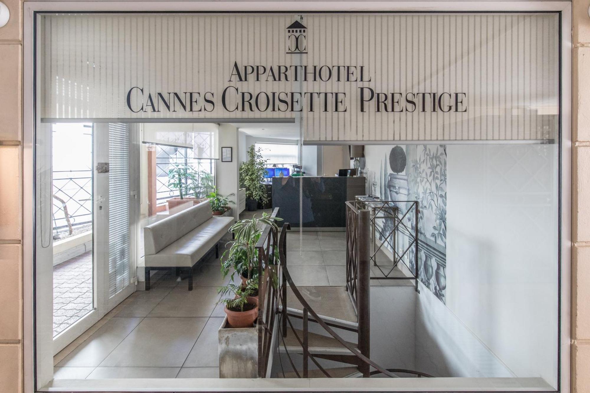 Cannes Croisette Prestige Apart'Hotel Экстерьер фото